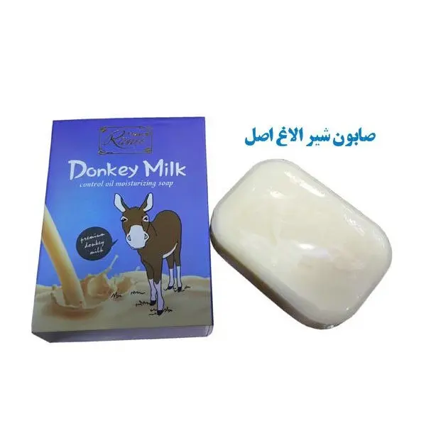 صابون شیرالاغ