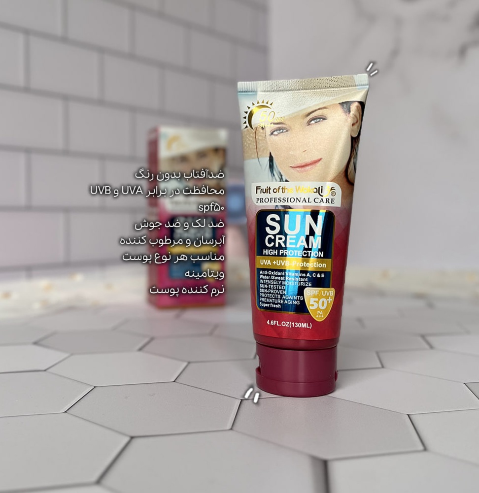 ضدافتاب ووکالی spf50